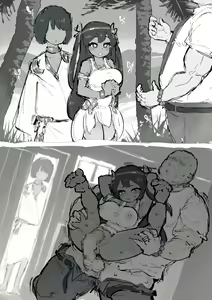 Page 1706 of ramoni - preview thumbnail