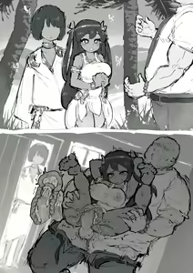 Page 1708 of ramoni - preview thumbnail
