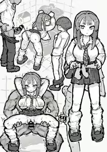 Page 1733 of ramoni - preview thumbnail