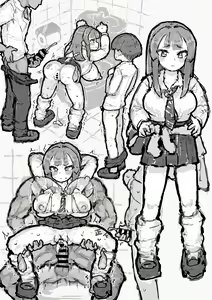 Page 1734 of ramoni - preview thumbnail