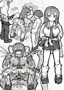 Page 1735 of ramoni - preview thumbnail