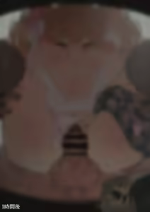 Page 732 of ramoni - preview thumbnail