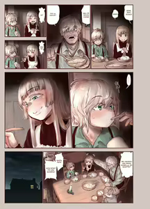 Page 5 of Tsumi to Mitsu | Mia Sorella fá Cose Strane - preview thumbnail
