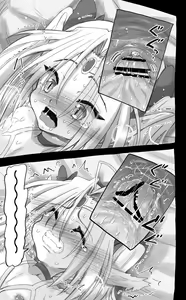 Page 51 of 1000-Nen Ijou Ikita Elf (♂) ga Josou ni Mezameru - preview thumbnail