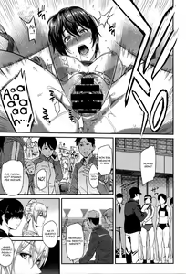 Page 119 of Kizashi - preview thumbnail