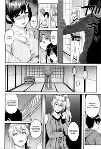Page 139 of Kizashi - preview thumbnail