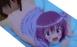 Page 1488 of To Love-Ru Screen Shots - preview thumbnail