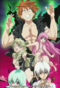 Page 164 of To Love-Ru Screen Shots - preview thumbnail