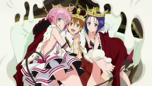 Page 1947 of To Love-Ru Screen Shots - preview thumbnail
