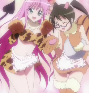 Page 276 of To Love-Ru Screen Shots - preview thumbnail