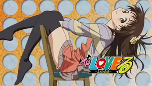 Page 39 of To Love-Ru Screen Shots - preview thumbnail