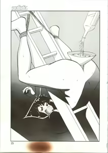 Page 25 of Sadistic 7 - preview thumbnail