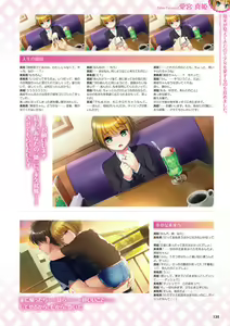 Page 136 of Cutie Pie - preview thumbnail