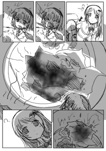 Page 6 of Littlebusters Toilet - preview thumbnail