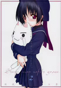 Sheeps may safely graze 2 — hentai manga cover on Fhentai