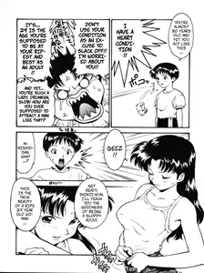 Page 3 of KARMA II - preview thumbnail