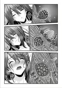 Page 159 of Nureta Ajisai | Wet Hydrangea - preview thumbnail