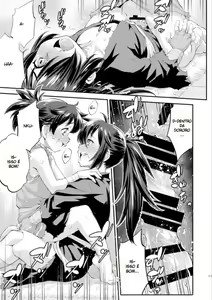 Page 231 of Katou jun misc - preview thumbnail