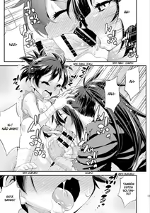 Page 235 of Katou jun misc - preview thumbnail