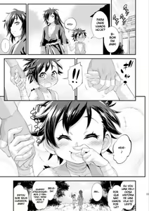 Page 243 of Katou jun misc - preview thumbnail