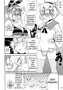Page 83 of Katou jun misc - preview thumbnail