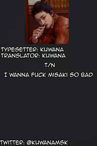 Page 23 of Fusoroi no Nimaigai - The two unpaired bivulvas | Mismatched Clams - preview thumbnail