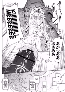 Page 38 of Benki Seijo Blanca Ch.2 ~Neroaras no Chika Seidou~ | Holy Cumdump Blanca [Act Two] ~Neroaras Undergroud Temple~ - preview thumbnail