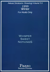 Page 34 of Whisper Sweet Nothings - preview thumbnail