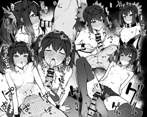 Page 139 of moketa - preview thumbnail