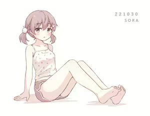 Page 97 of 绊空(19761365) | 2024/11/15 - preview thumbnail