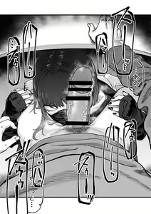 Page 1652 of Sex under table / behind door Vol.4 - preview thumbnail