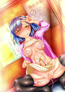 Page 512 of Sex under table / behind door Vol.4 - preview thumbnail