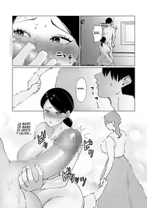Page 17 of Seiwayaki Kaa-san ni Doutei made Sewa Shitemoraimasu. | Mi Cariñosa Madre Me Cuida Tanto, Que Hasta Me Quita La Virginidad. - preview thumbnail