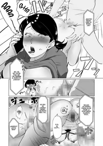 Page 44 of Seiwayaki Kaa-san ni Doutei made Sewa Shitemoraimasu. | Mi Cariñosa Madre Me Cuida Tanto, Que Hasta Me Quita La Virginidad. - preview thumbnail