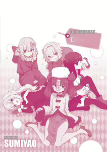 Page 197 of Sokuochi Loli-BBA - preview thumbnail