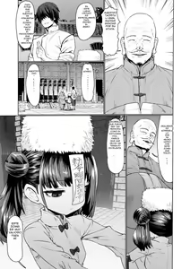Page 5 of Sokuochi Loli-BBA - preview thumbnail