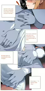 Page 115 of asuna family 1-11 - preview thumbnail