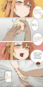 Page 130 of asuna family 1-11 - preview thumbnail