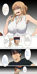 Page 14 of asuna family 1-11 - preview thumbnail