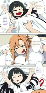 Page 51 of asuna family 1-11 - preview thumbnail