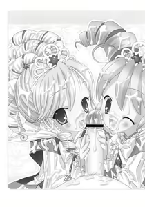 Page 27 of Gokkun Princess - preview thumbnail