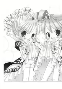 Page 7 of Gokkun Princess - preview thumbnail