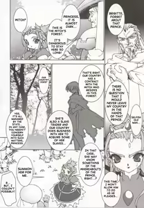 Page 34 of Tamashii no Kusari | Soul Chain - preview thumbnail