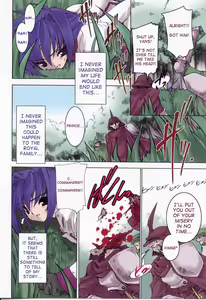 Page 6 of Tamashii no Kusari | Soul Chain - preview thumbnail