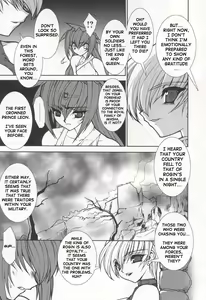 Page 9 of Tamashii no Kusari | Soul Chain - preview thumbnail