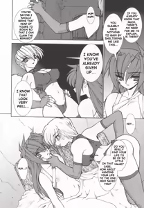 Page 10 of Tamashii no Kusari | Soul Chain - preview thumbnail
