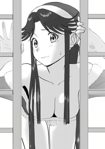 Page 215 of Mousou Meisaku Kuradashi Gekijou "Nankite" Ch.01-07 [Chinese] 妄想名作蔵出し劇場 - preview thumbnail