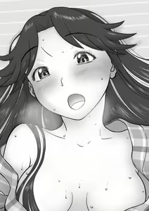 Page 412 of Mousou Meisaku Kuradashi Gekijou "Nankite" Ch.01-07 [Chinese] 妄想名作蔵出し劇場 - preview thumbnail