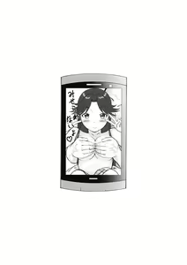 Page 413 of Mousou Meisaku Kuradashi Gekijou "Nankite" Ch.01-07 [Chinese] 妄想名作蔵出し劇場 - preview thumbnail