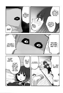 Page 4 of Omanko 3 - O MAN KO the third volume - preview thumbnail